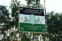 Kreiskönigsschiessen 2016_45